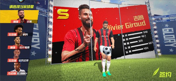 狂砍47分不废话！SGA距卫冕MVP仅一步之遥