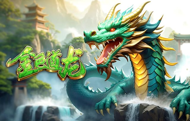 挪威之光！博德闪耀总身价8013万上涨40%，海于格1200万生涯新高