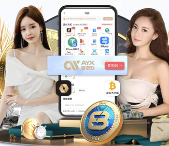 洪明甫谈朴镇燮：他转会后踢双后腰，展现出适应国家队战术的能力