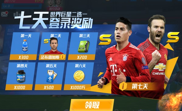 马特乌斯谈拜仁药厂战判罚争议：老生常谈的话题，远没那么严重