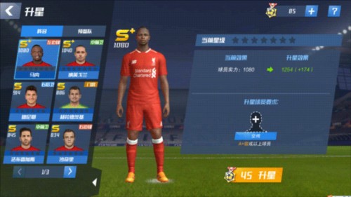 阿斯：卡瓦哈尔等5名皇马球员，有望入选西班牙队今夏世界杯阵容