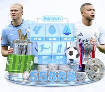 阿尔瓦雷斯展望未来的自己：35岁的我将像格列兹曼一样成为领袖