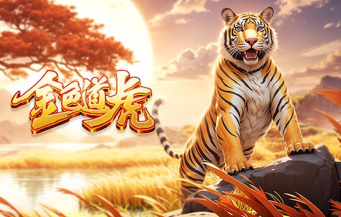 利物浦本赛季第90分钟或以后丢掉10球，五大联赛球队之中最多