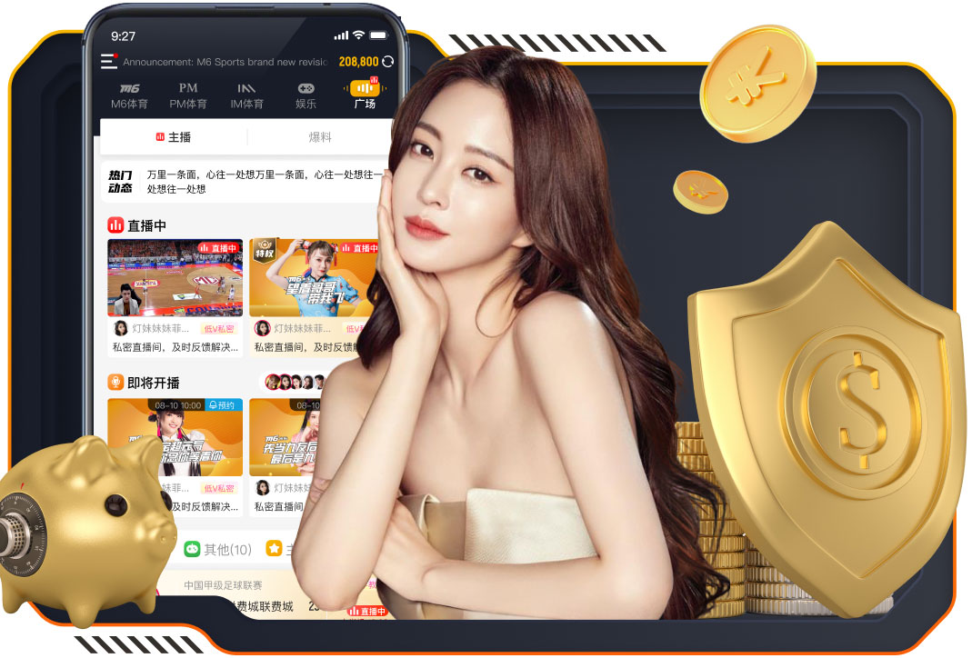 国羽汤尤杯名单：石宇奇领衔男队，王祉怡、陈雨菲坐镇女队