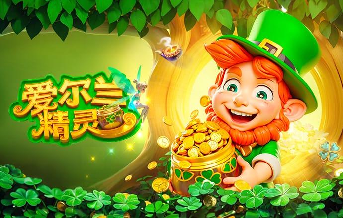 今晚如何？拜仁近4次对阵勒沃库森3胜1平，未失一球