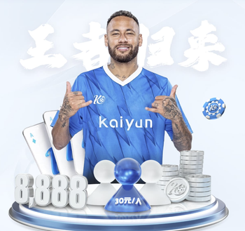 卢：伦纳德的健康是保证胜率的根本，面对逆境我们从没有放弃