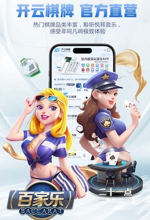 英超31轮裁判：阿特维尔执法曼联vs伯恩茅斯，泰勒执法纽卡战黑猫