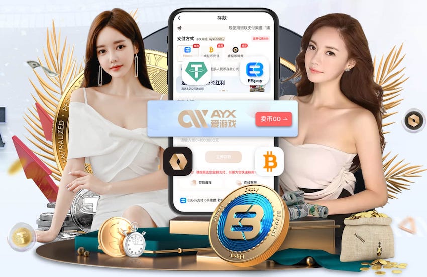 英超合同6月到期球员身价榜：科纳特5000万欧元第1，B席上榜