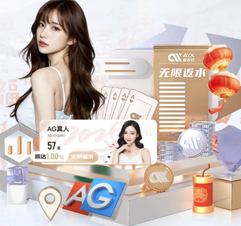 TA：帕斯一家与萨内蒂聚餐是朋友见面，球员预计今夏回归皇马