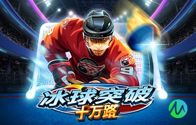 佐野航大：若我没能入选日本本次大名单，就彻底无缘世界杯了